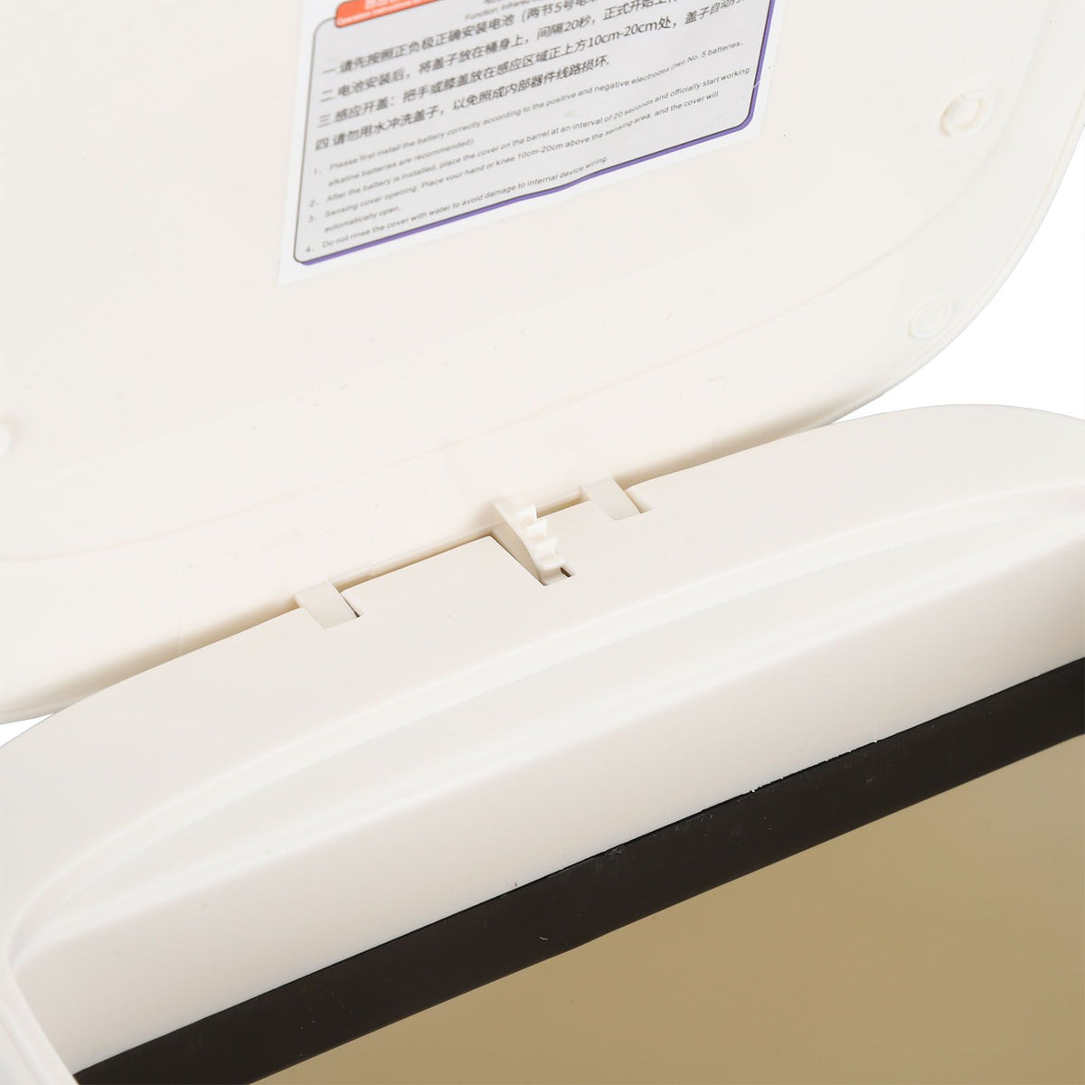 12L Motion Sensor Rubbish Bin with Lid, Touchless